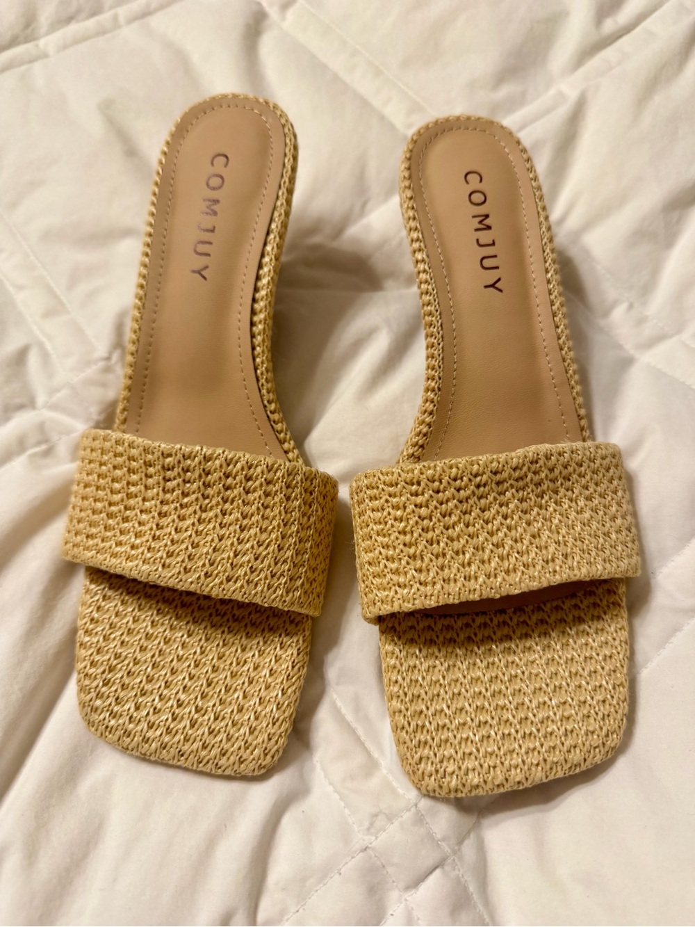 Women's Beige Woven Slide Sandals - Sz 7.5